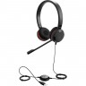 Гарнитура JABRA EVOLVE 30 II MS STEREO 5399-823-309