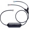 Электронный переключатель для телефонов Jabra EHS-Link DHSG Avaya 14201-33
